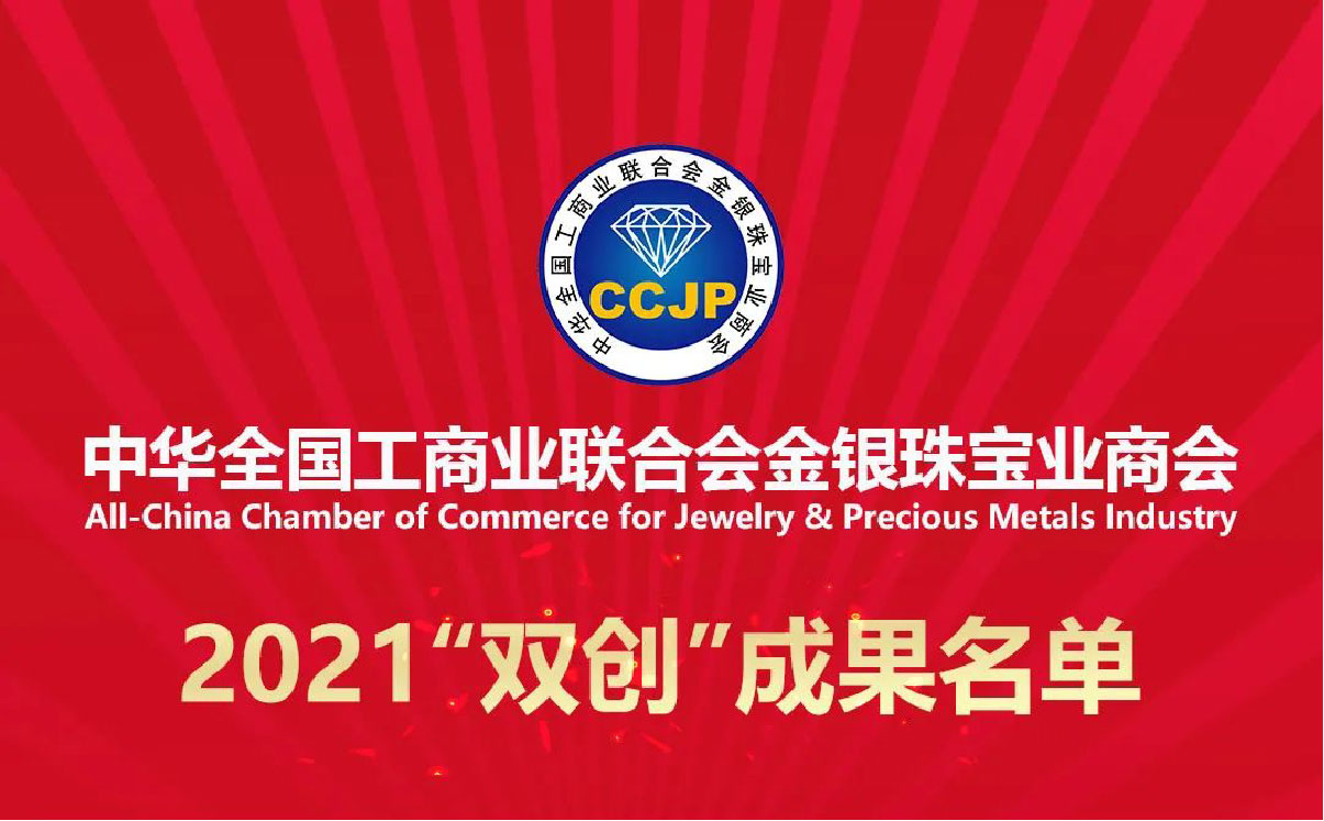 2024年新澳门精准免费大全