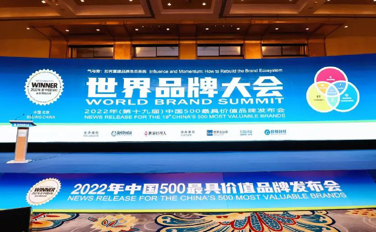 2024年新澳门精准免费大全
