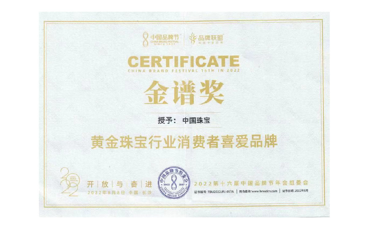 2024年新澳门精准免费大全