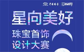 2024年新澳门精准免费大全