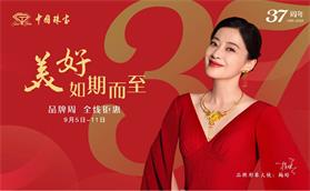 2024年新澳门精准免费大全