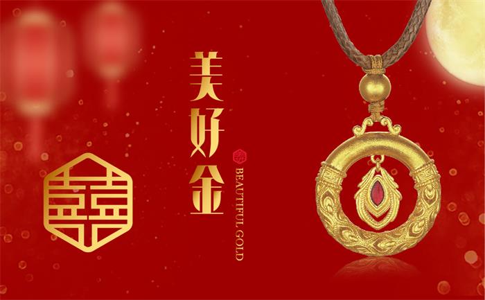 2024年新澳门精准免费大全