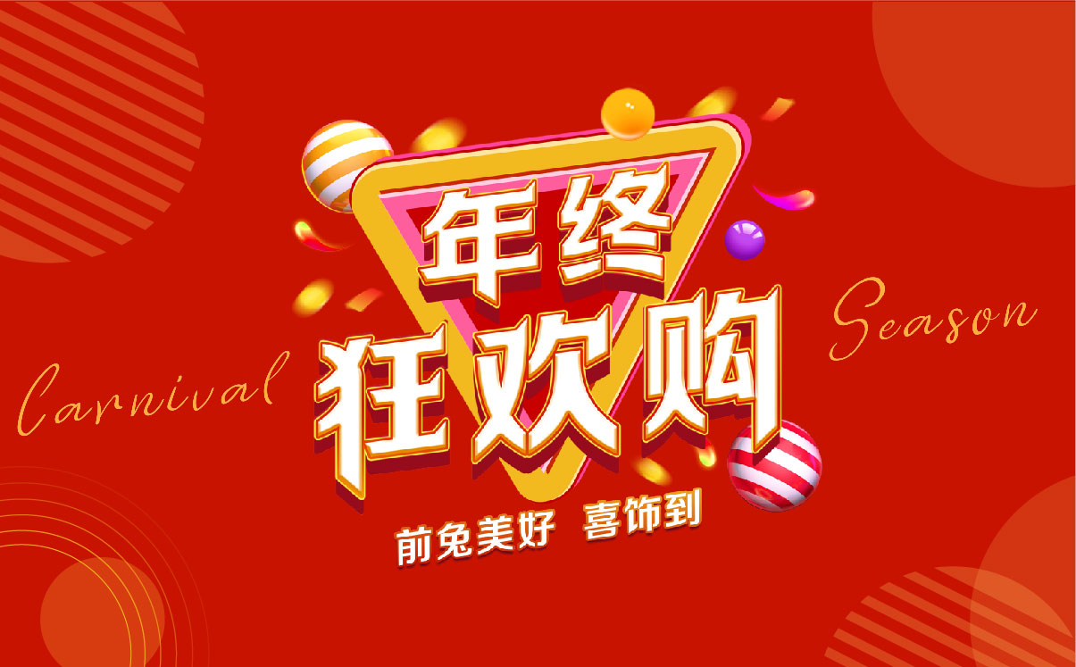 2024年新澳门精准免费大全