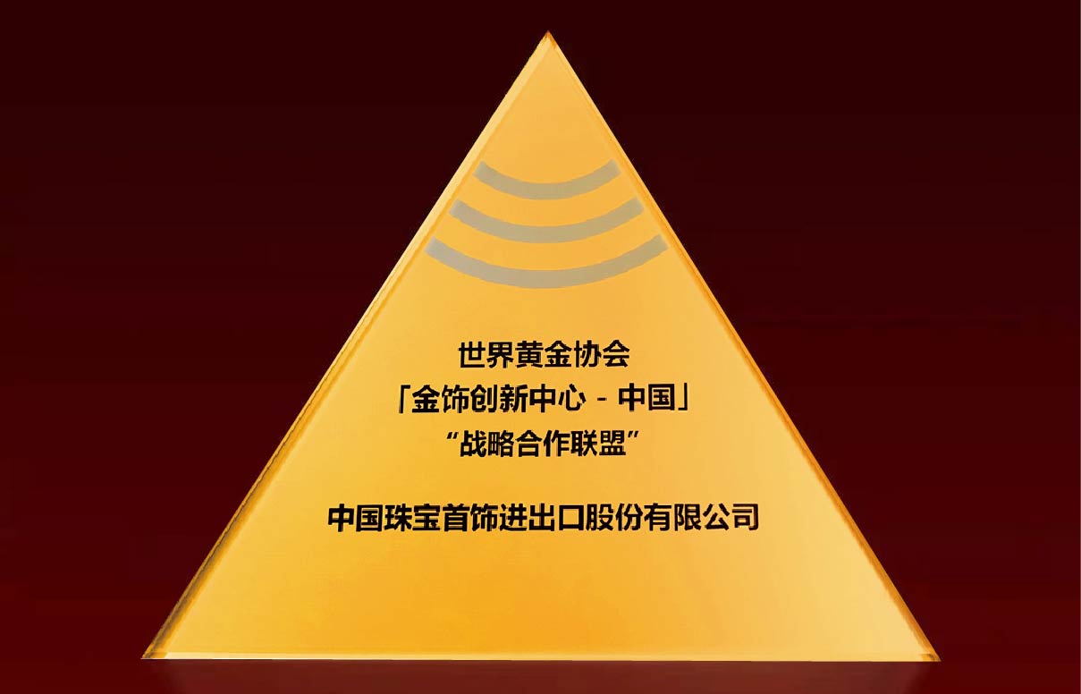 2024年新澳门精准免费大全