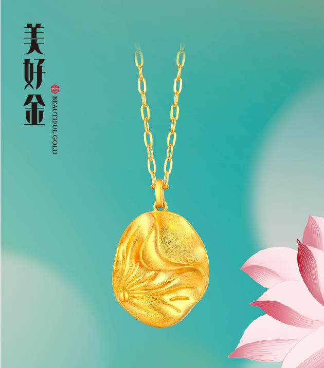 2024年新澳门精准免费大全