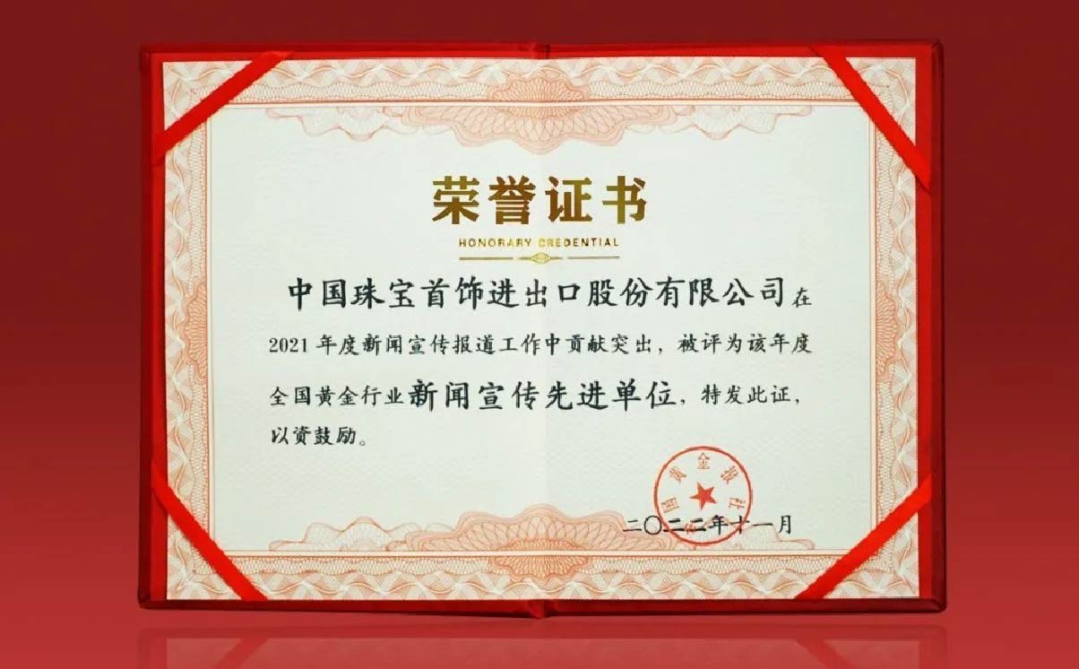2024年新澳门精准免费大全