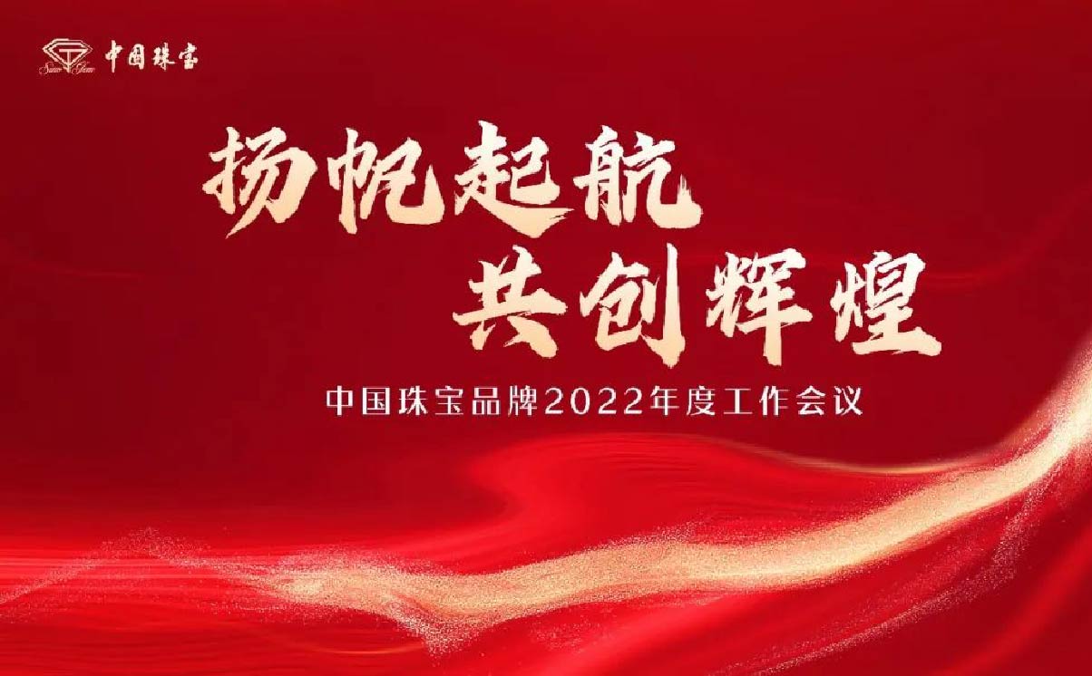 2024年新澳门精准免费大全