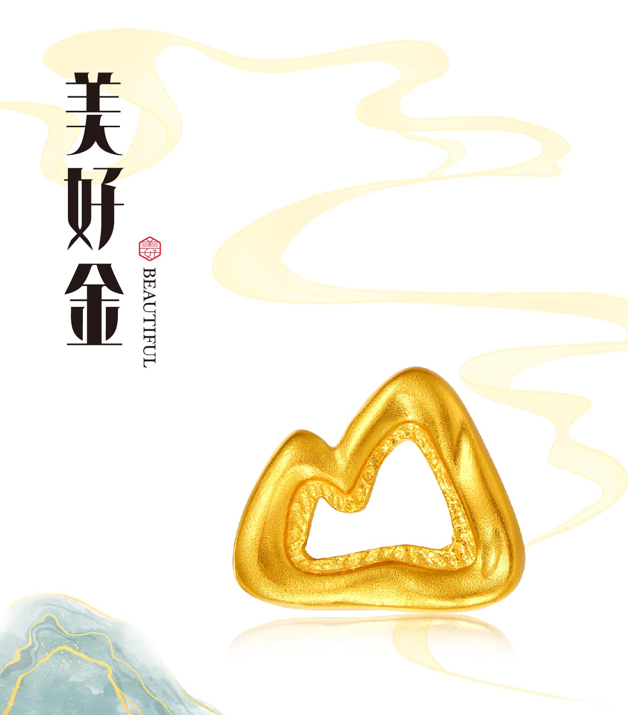 2024年新澳门精准免费大全