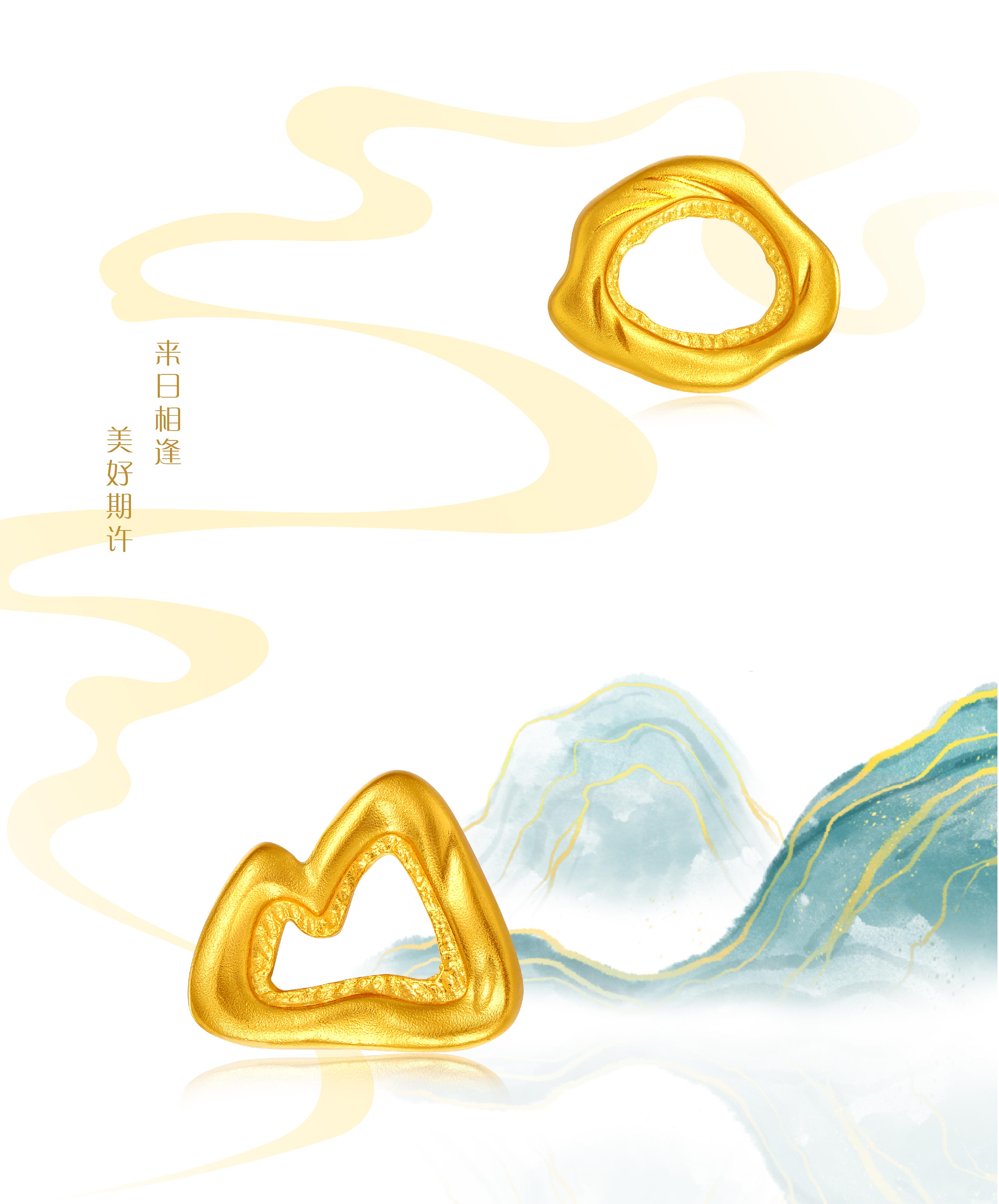 2024年新澳门精准免费大全