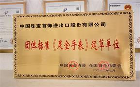 2024年新澳门精准免费大全