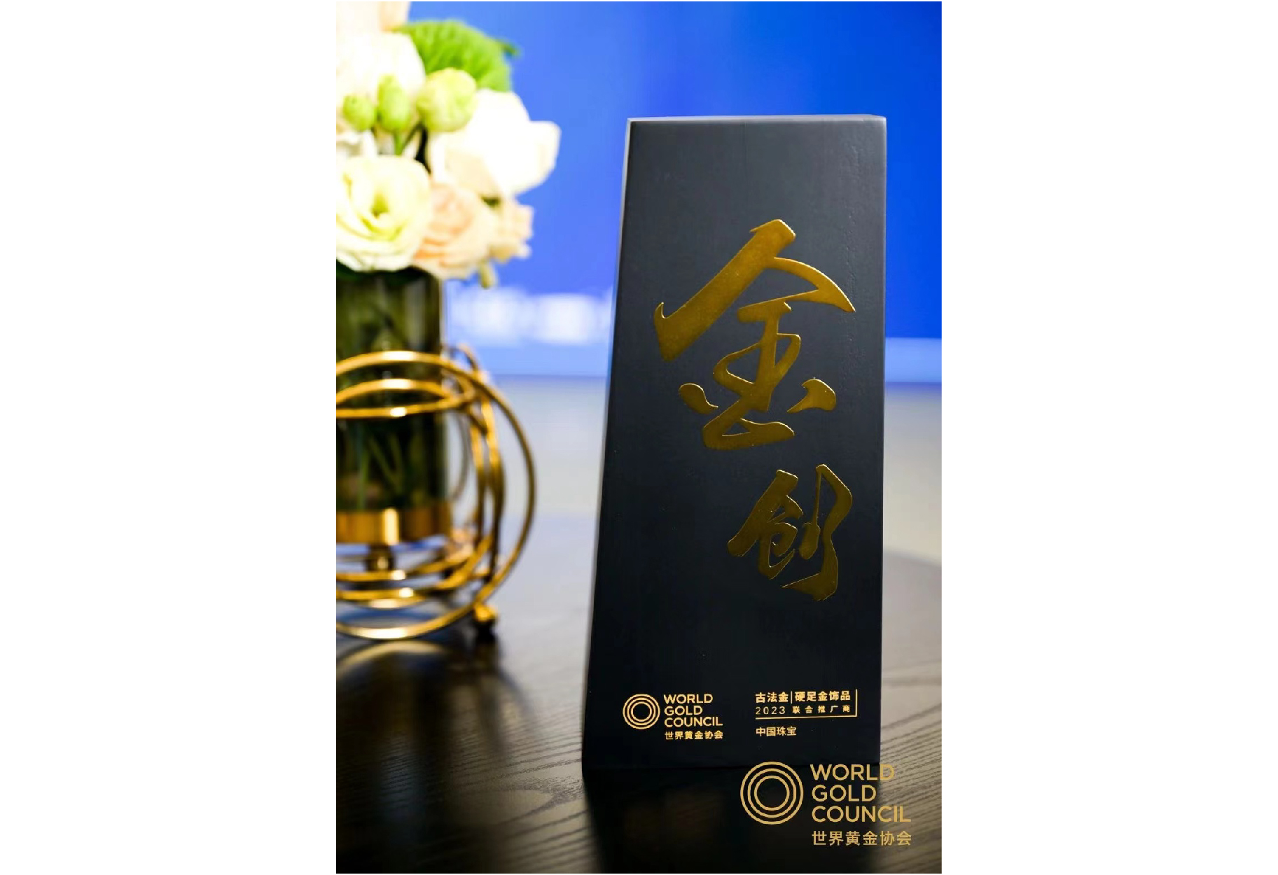 2024年新澳门精准免费大全