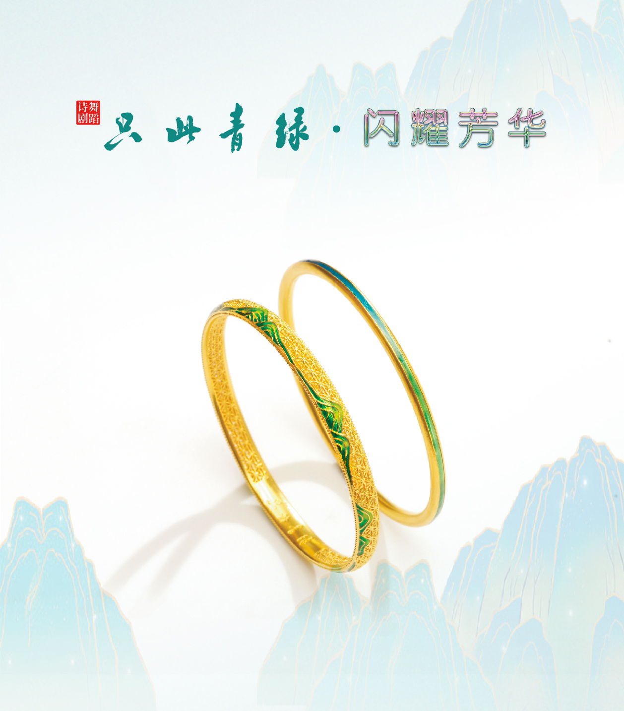 2024年新澳门精准免费大全