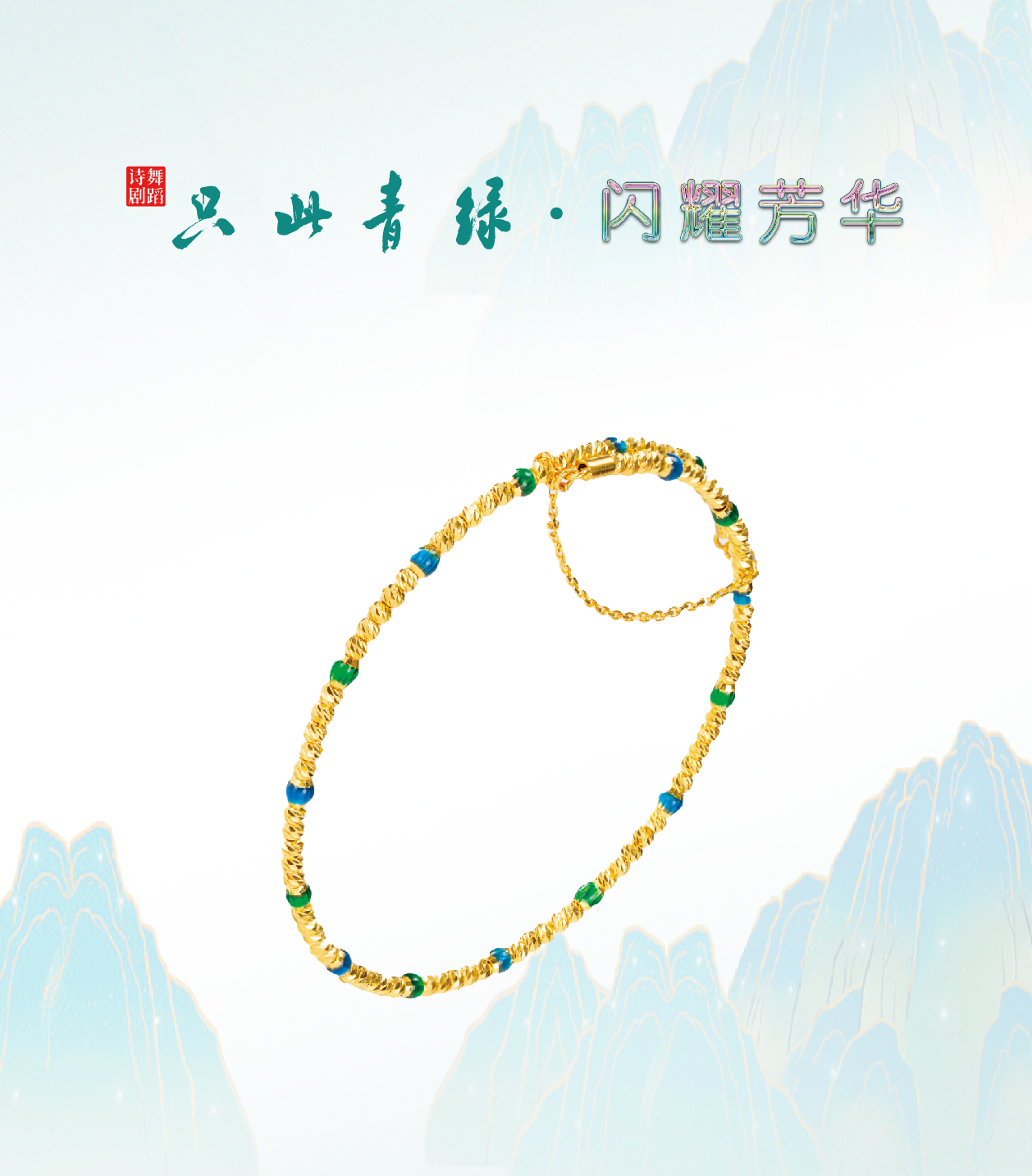 2024年新澳门精准免费大全