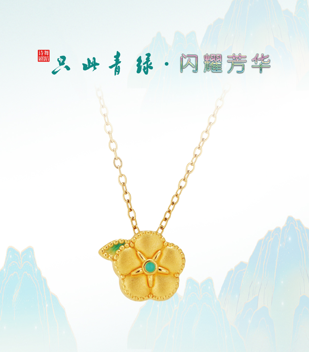 2024年新澳门精准免费大全