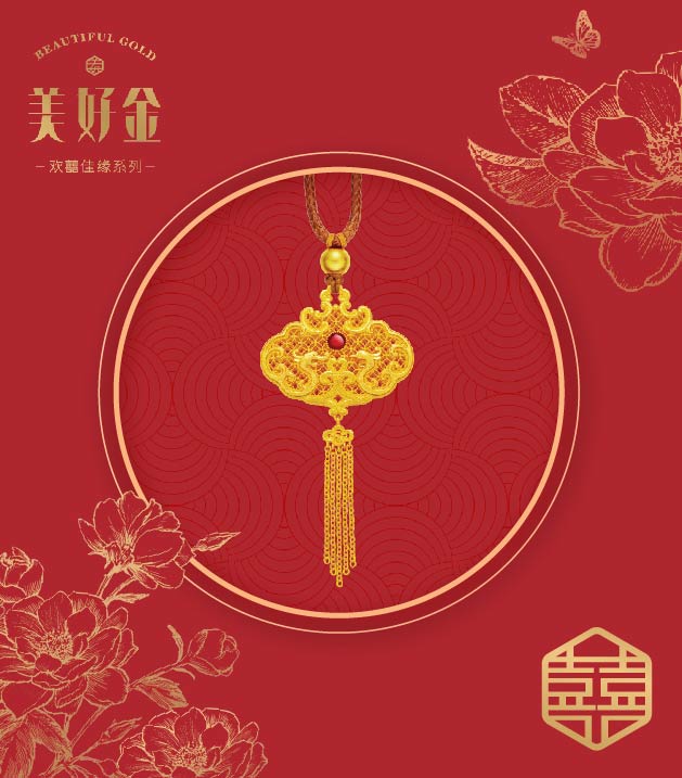 2024年新澳门精准免费大全