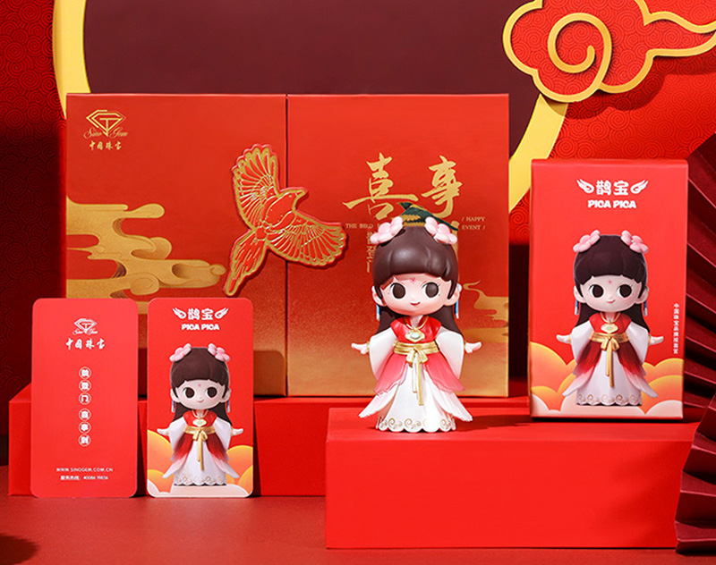 2024年新澳门精准免费大全