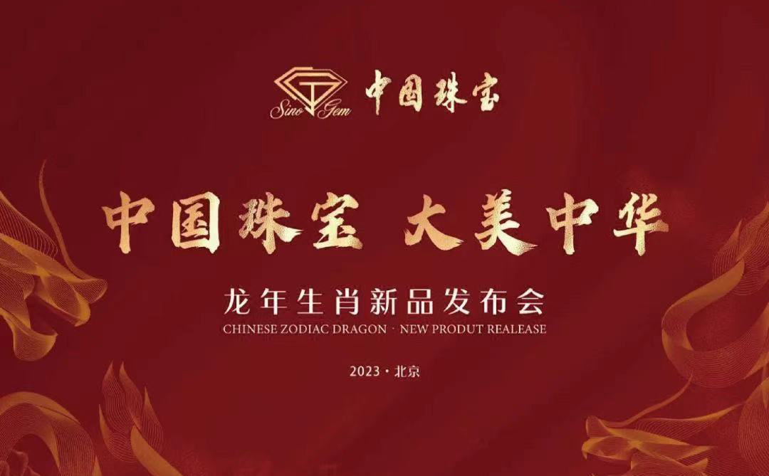 2024年新澳门精准免费大全