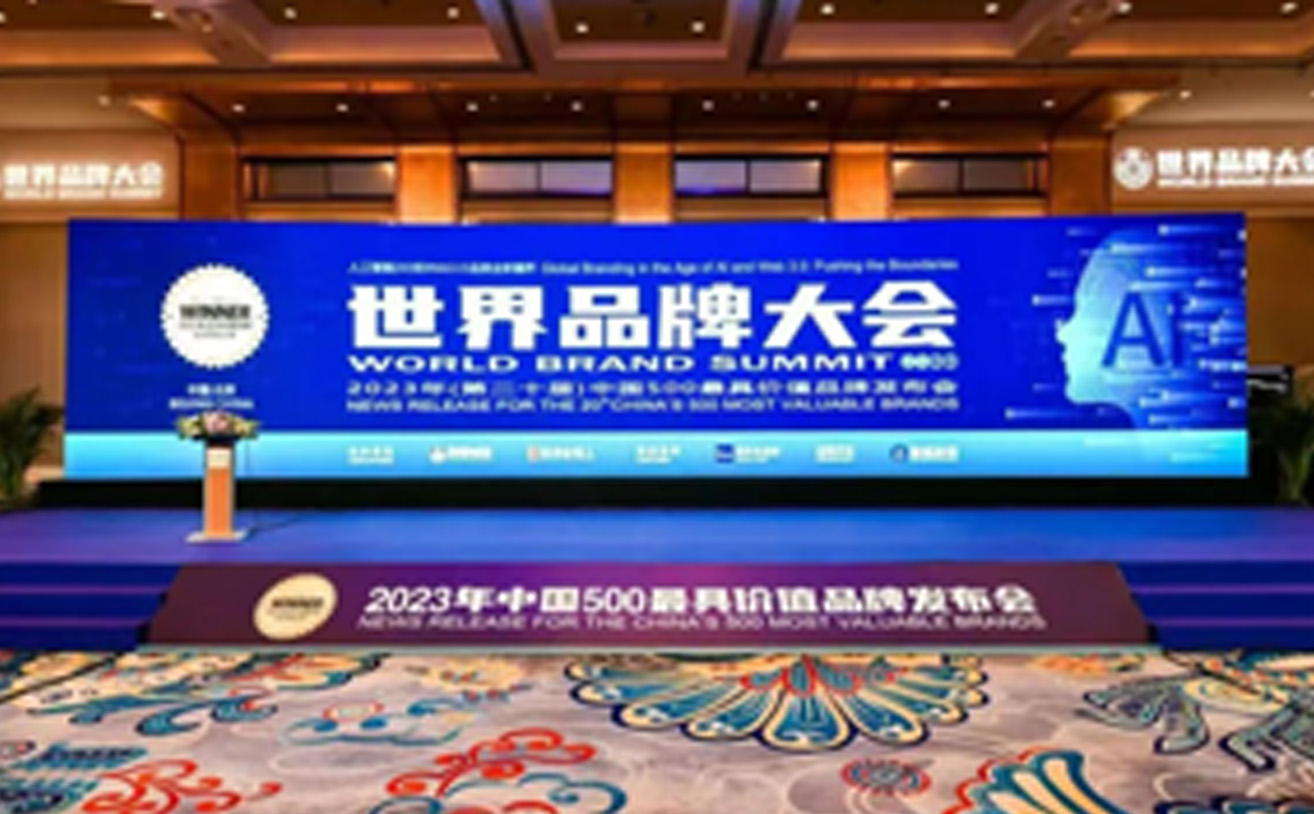 2024年新澳门精准免费大全