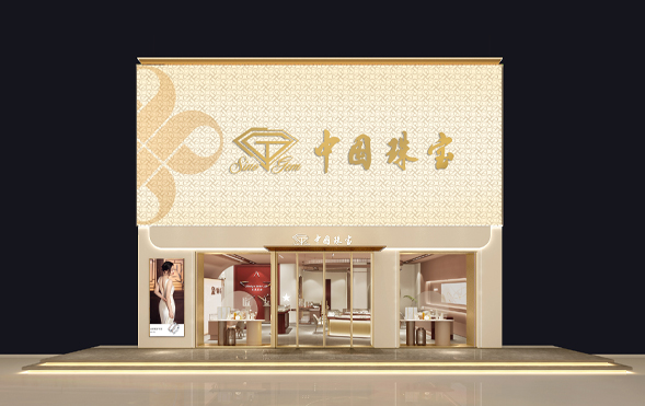2024年新澳门精准免费大全