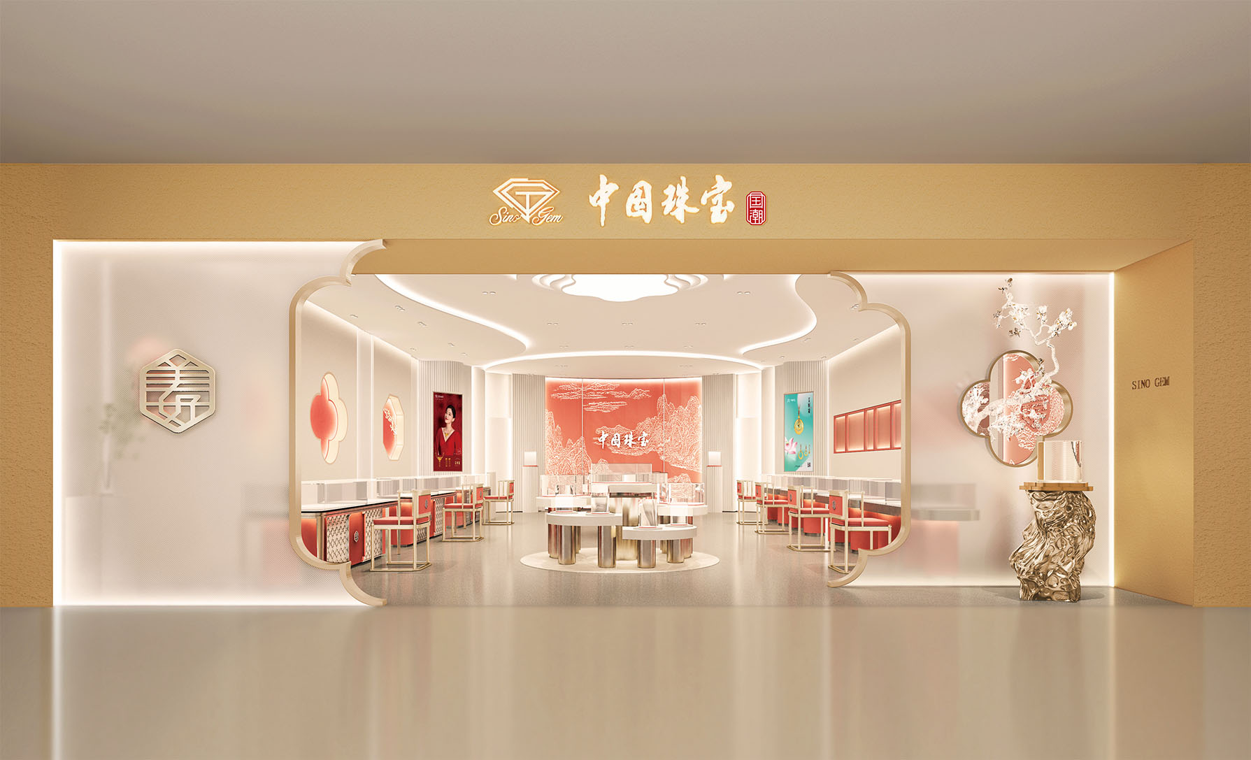 2024年新澳门精准免费大全