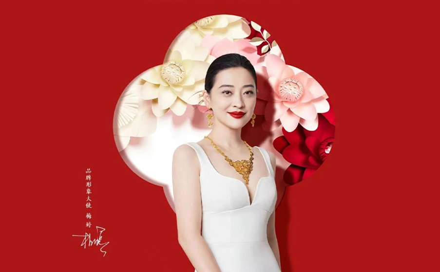 2024年新澳门精准免费大全