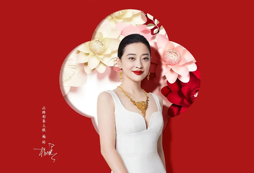 2024年新澳门精准免费大全