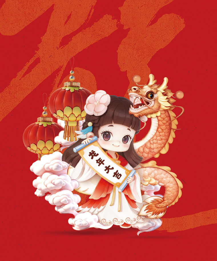 2024年新澳门精准免费大全