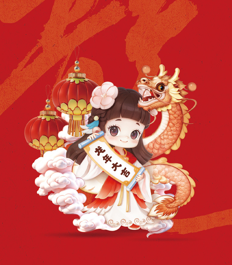 2024年新澳门精准免费大全