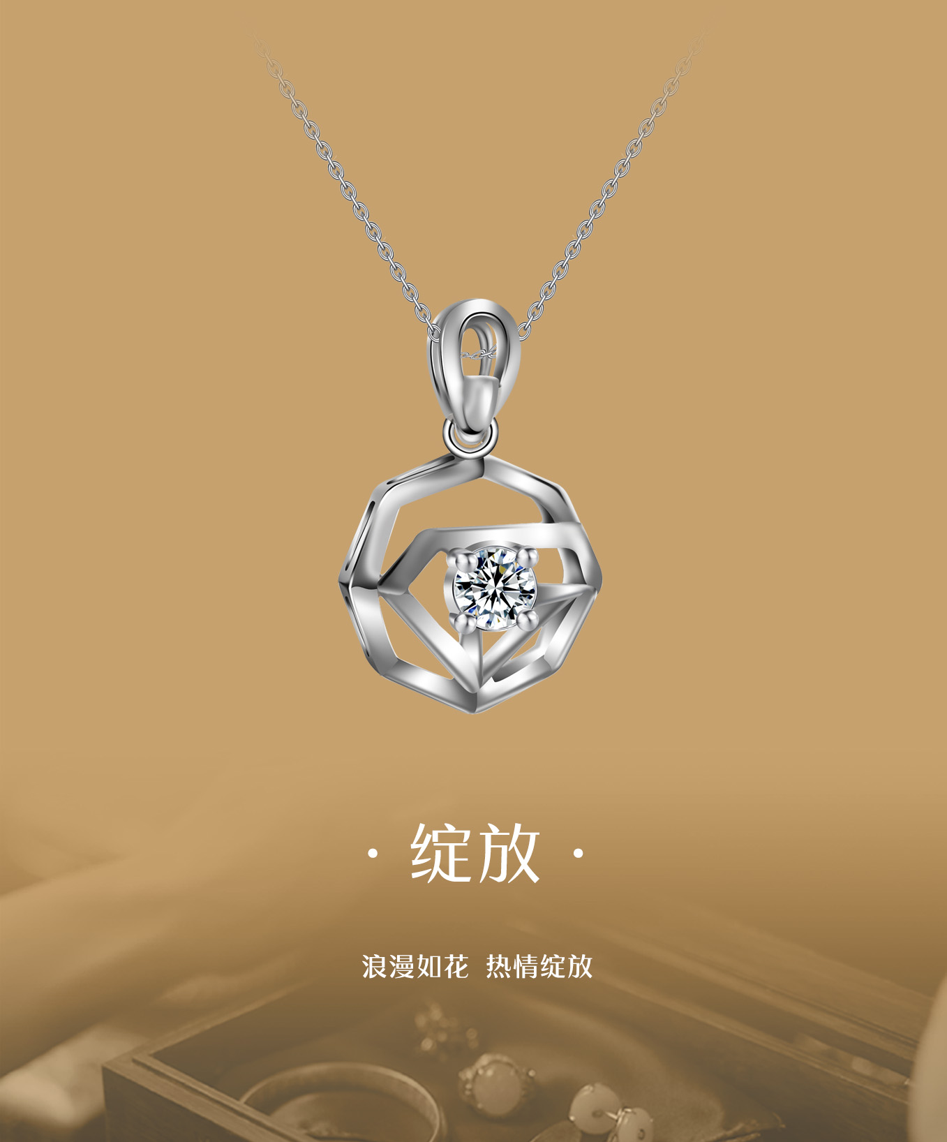 2024年新澳门精准免费大全