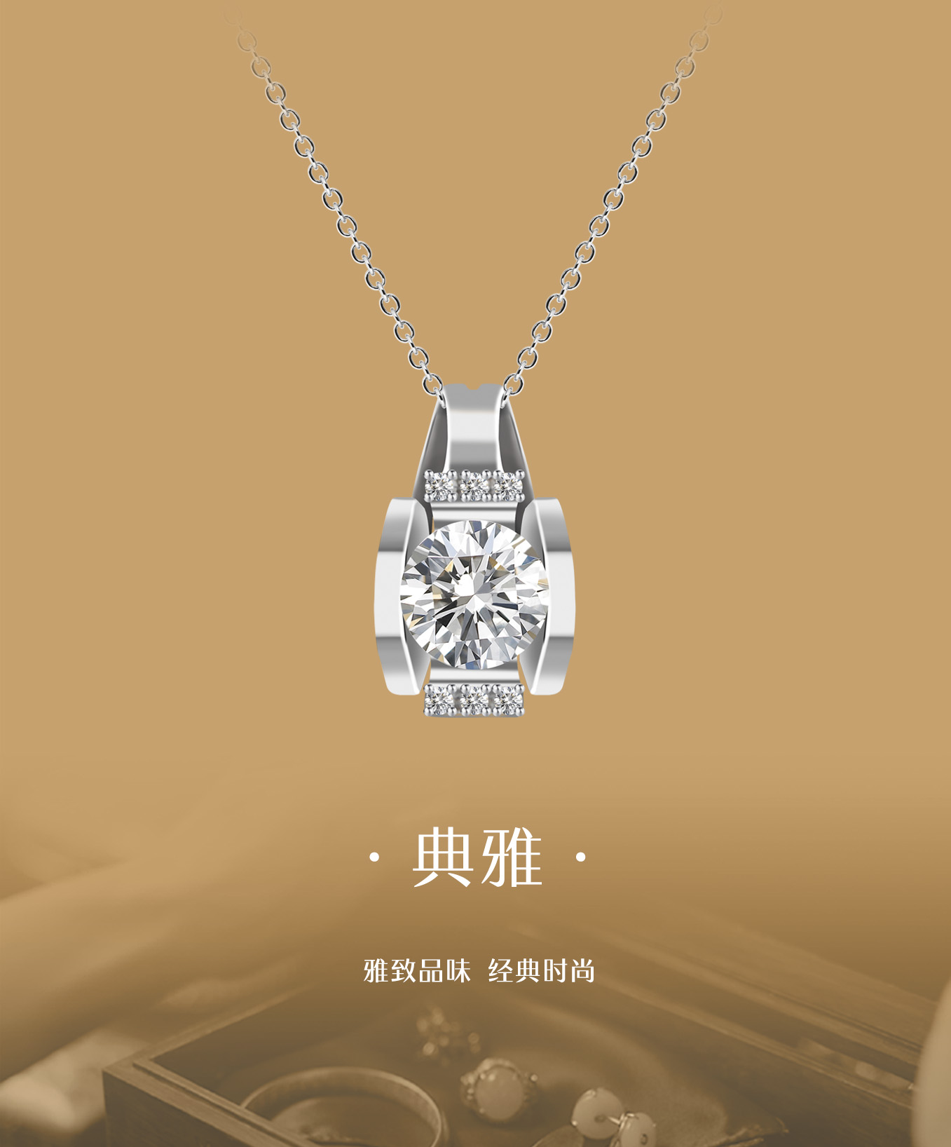 2024年新澳门精准免费大全