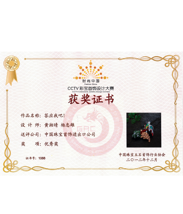2024年新澳门精准免费大全