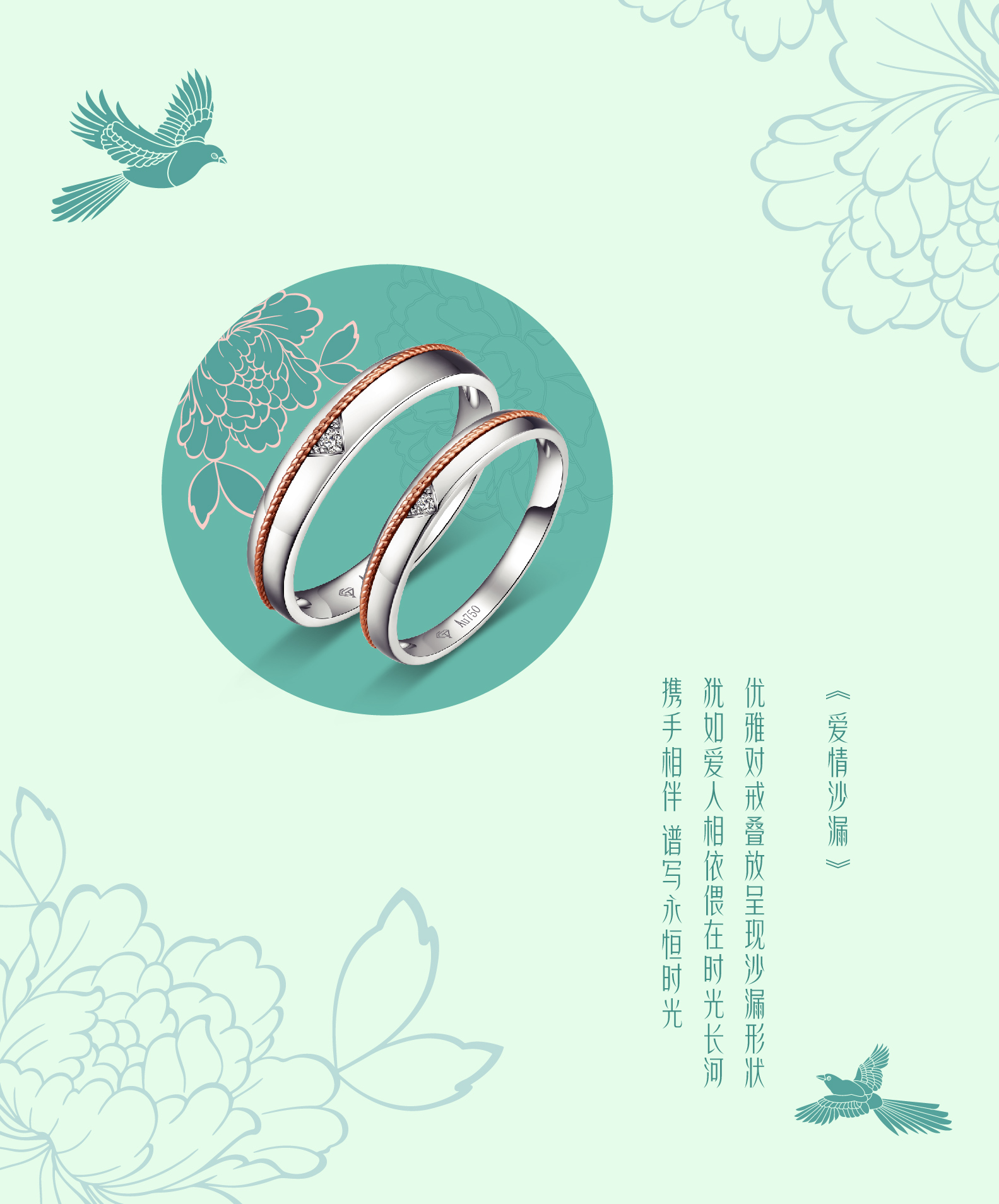 2024年新澳门精准免费大全