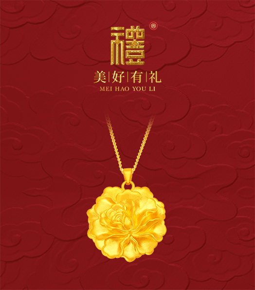 2024年新澳门精准免费大全
