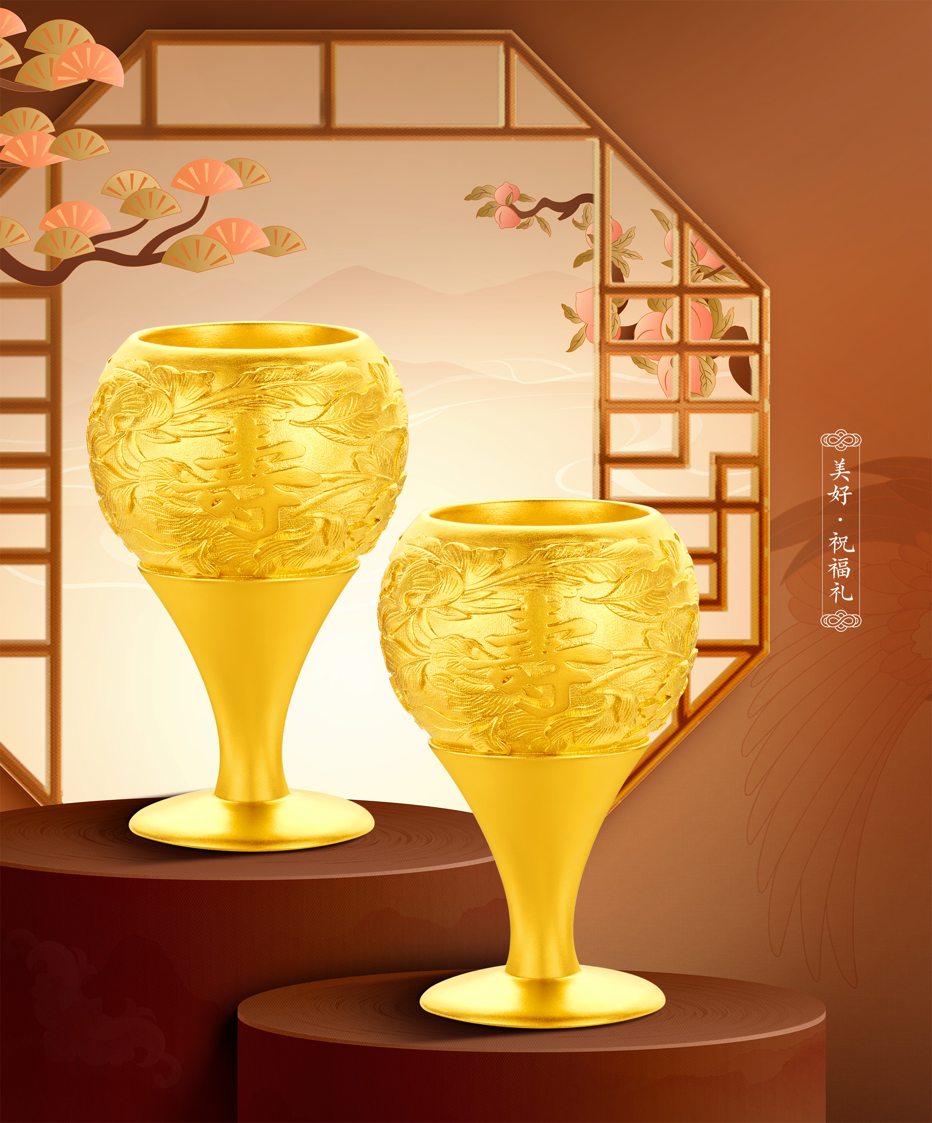 2024年新澳门精准免费大全