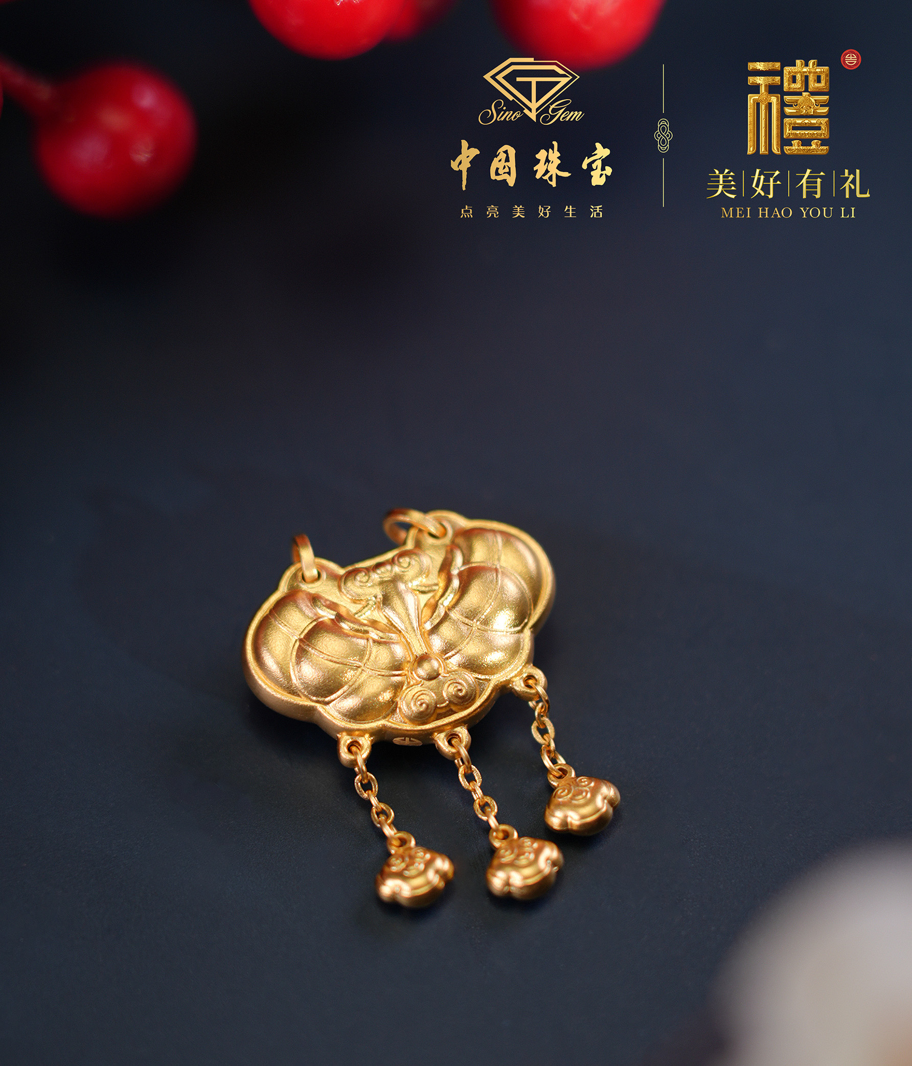 2024年新澳门精准免费大全
