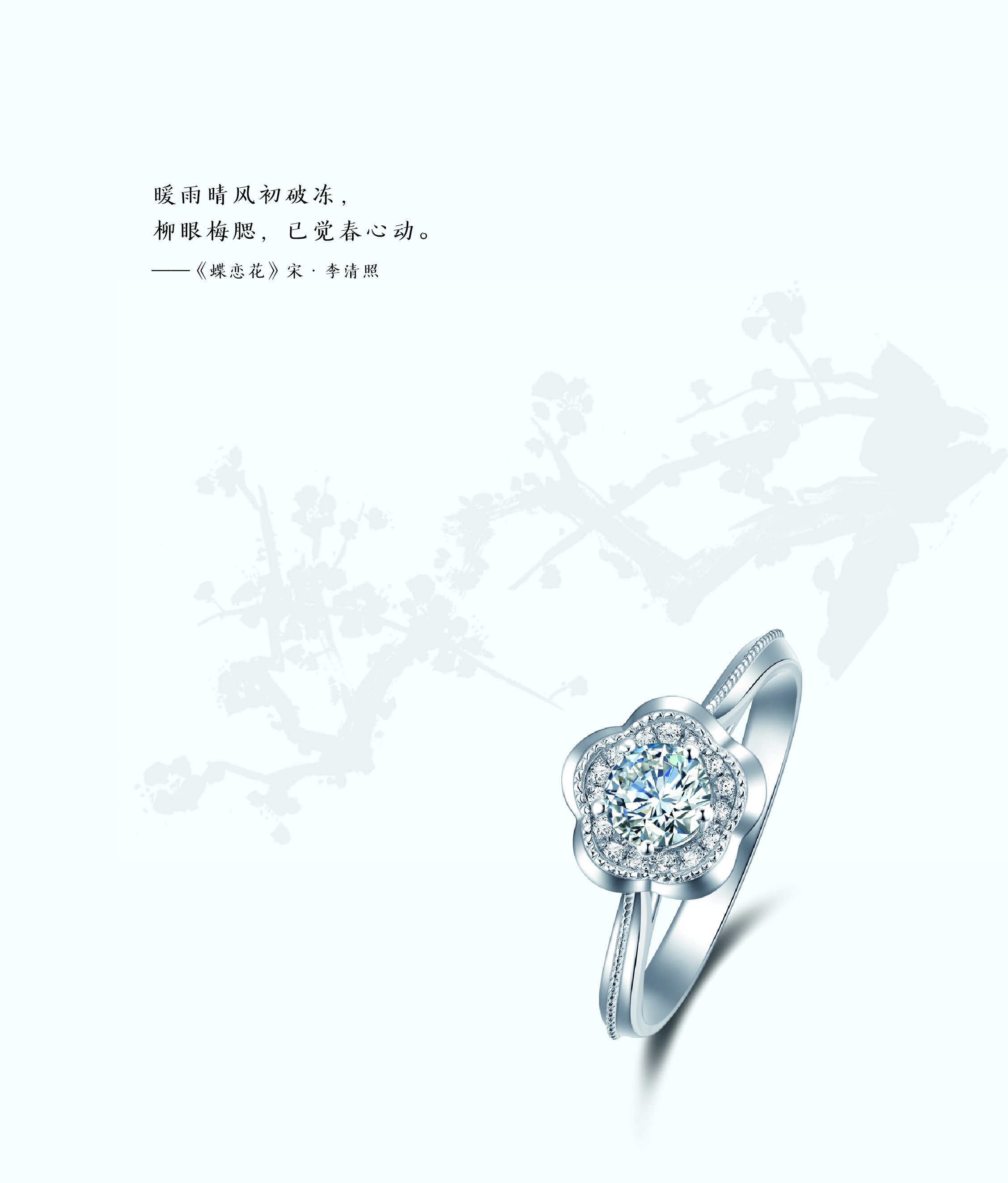 2024年新澳门精准免费大全