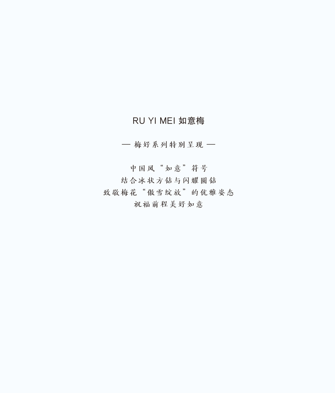 2024年新澳门精准免费大全