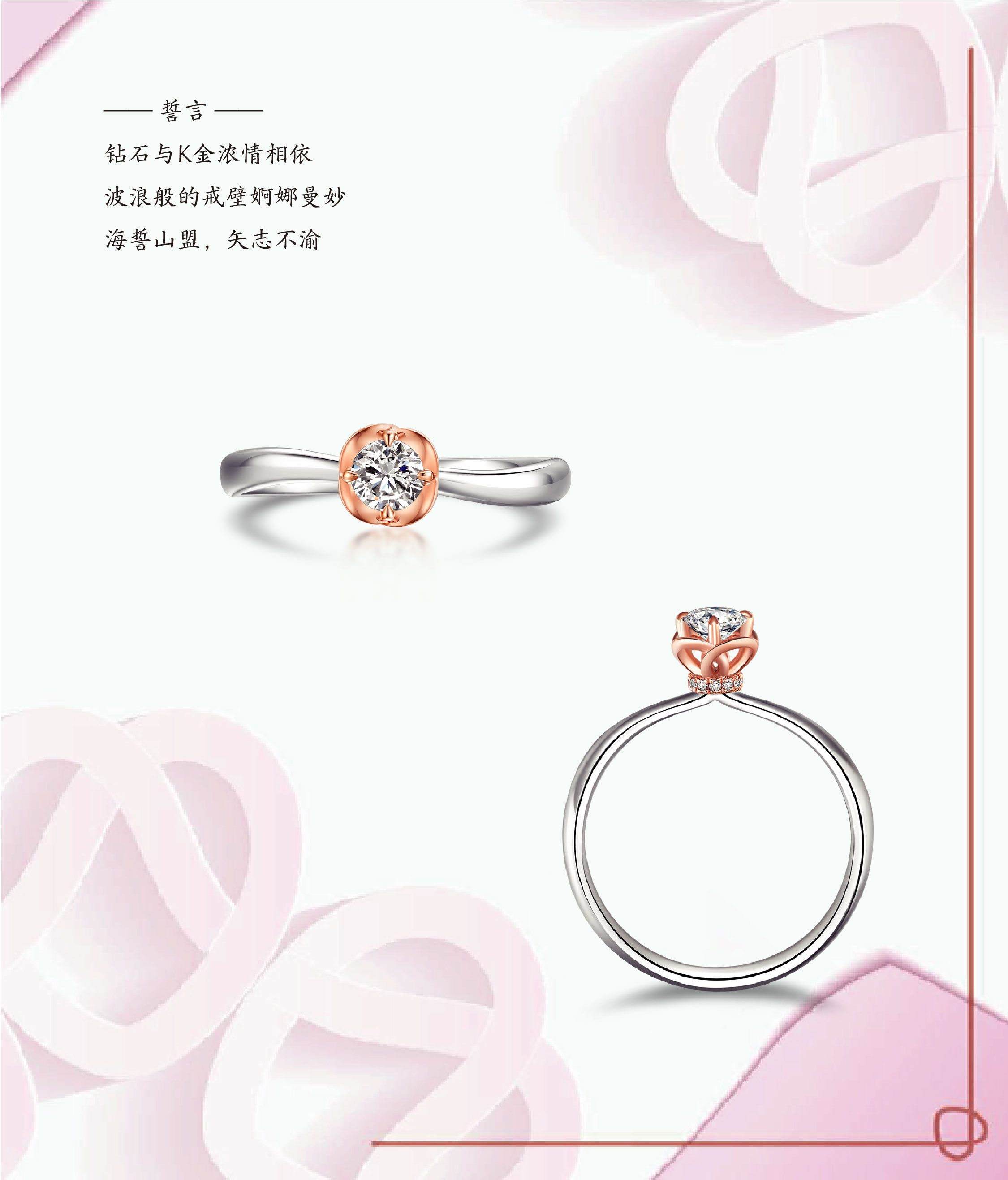 2024年新澳门精准免费大全