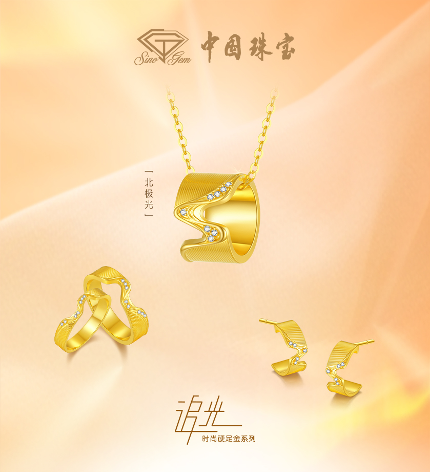 2024年新澳门精准免费大全