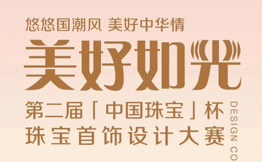 2024年新澳门精准免费大全