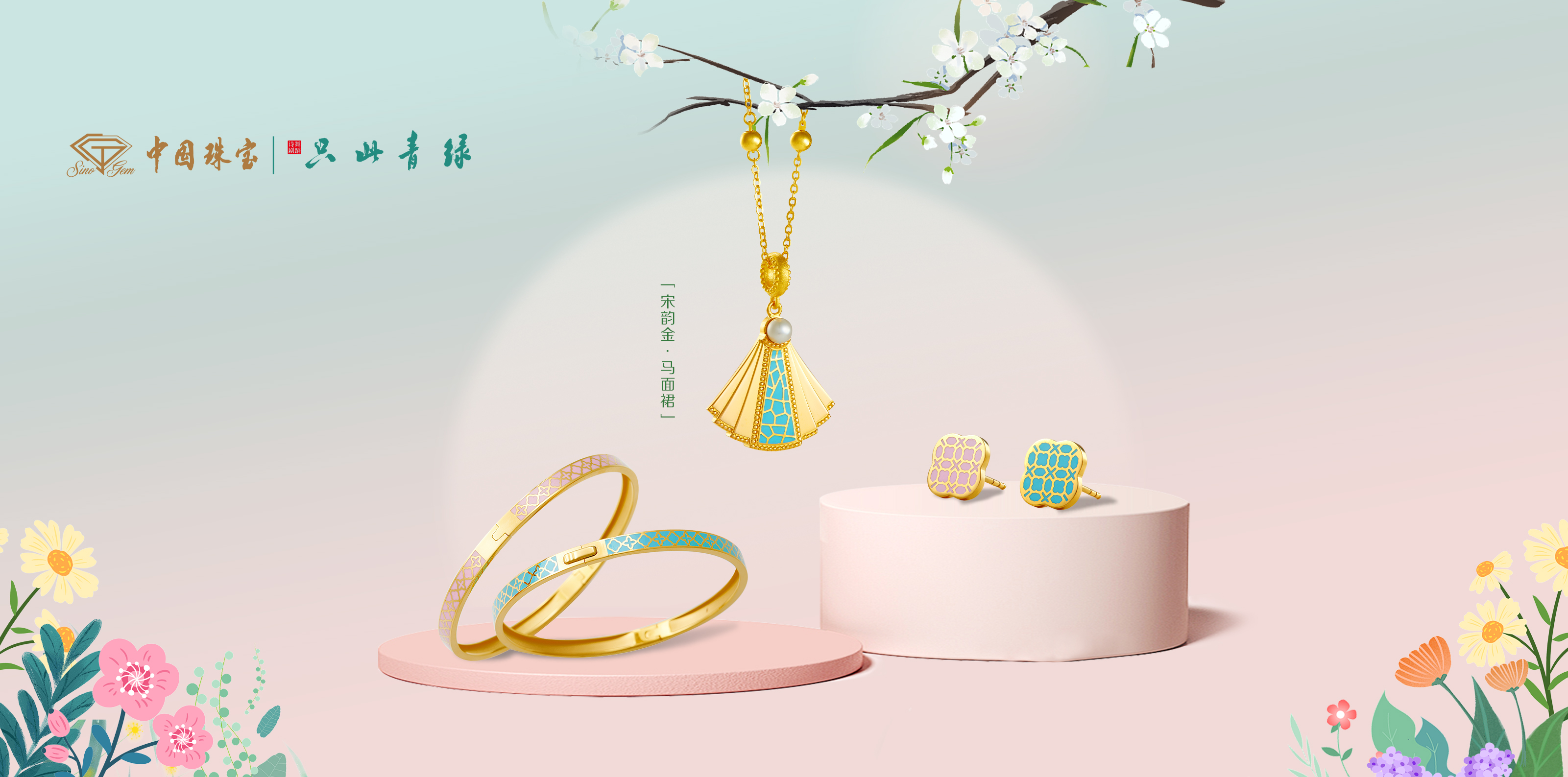 2024年新澳门精准免费大全