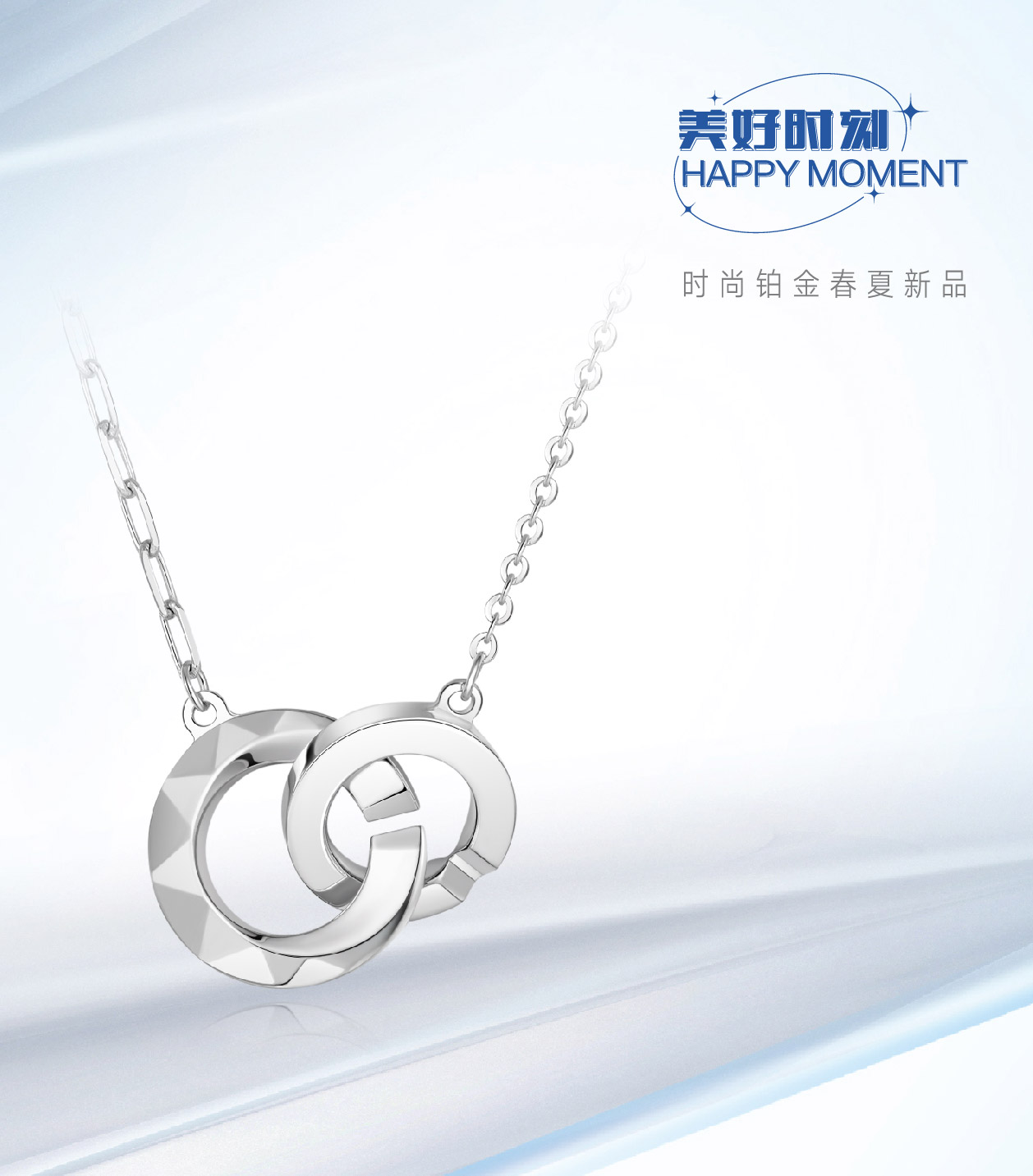 2024年新澳门精准免费大全