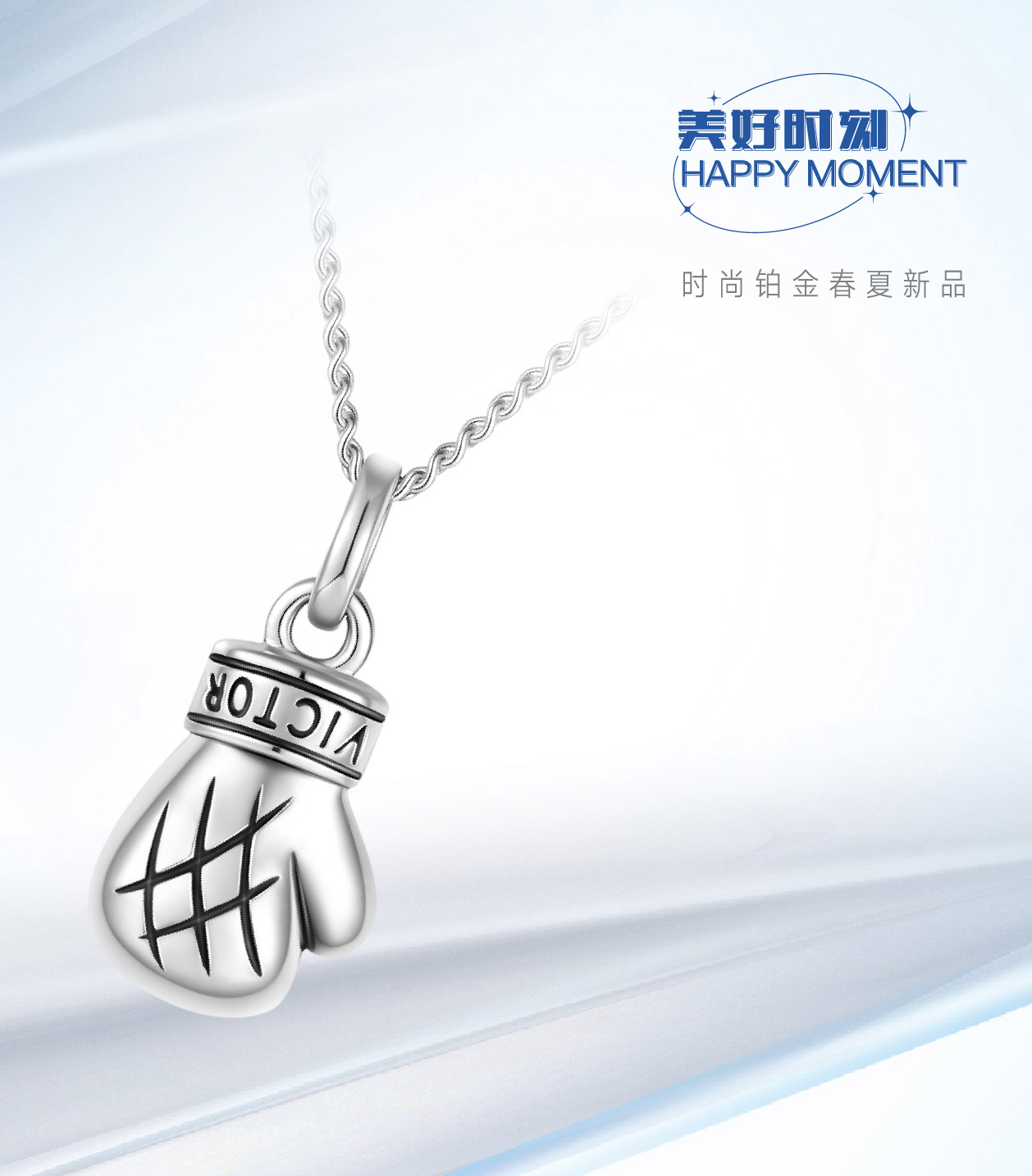 2024年新澳门精准免费大全