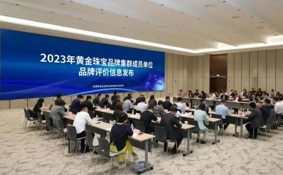 2024年新澳门精准免费大全