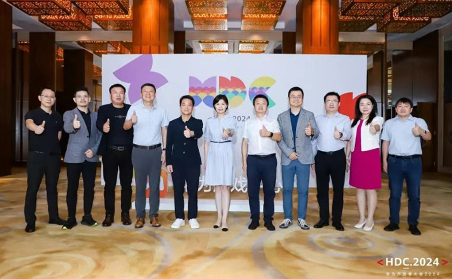 2024年新澳门精准免费大全