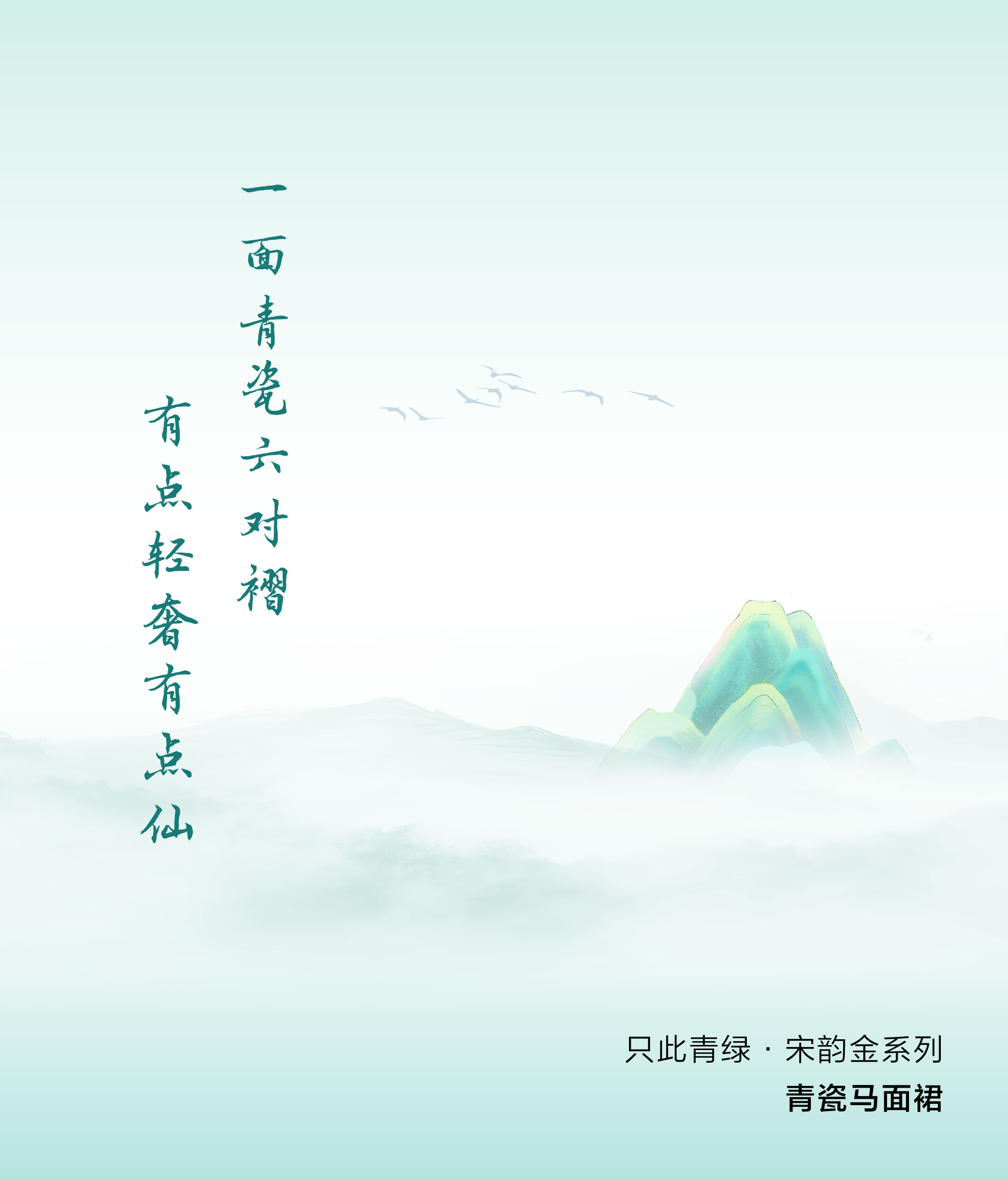 2024年新澳门精准免费大全