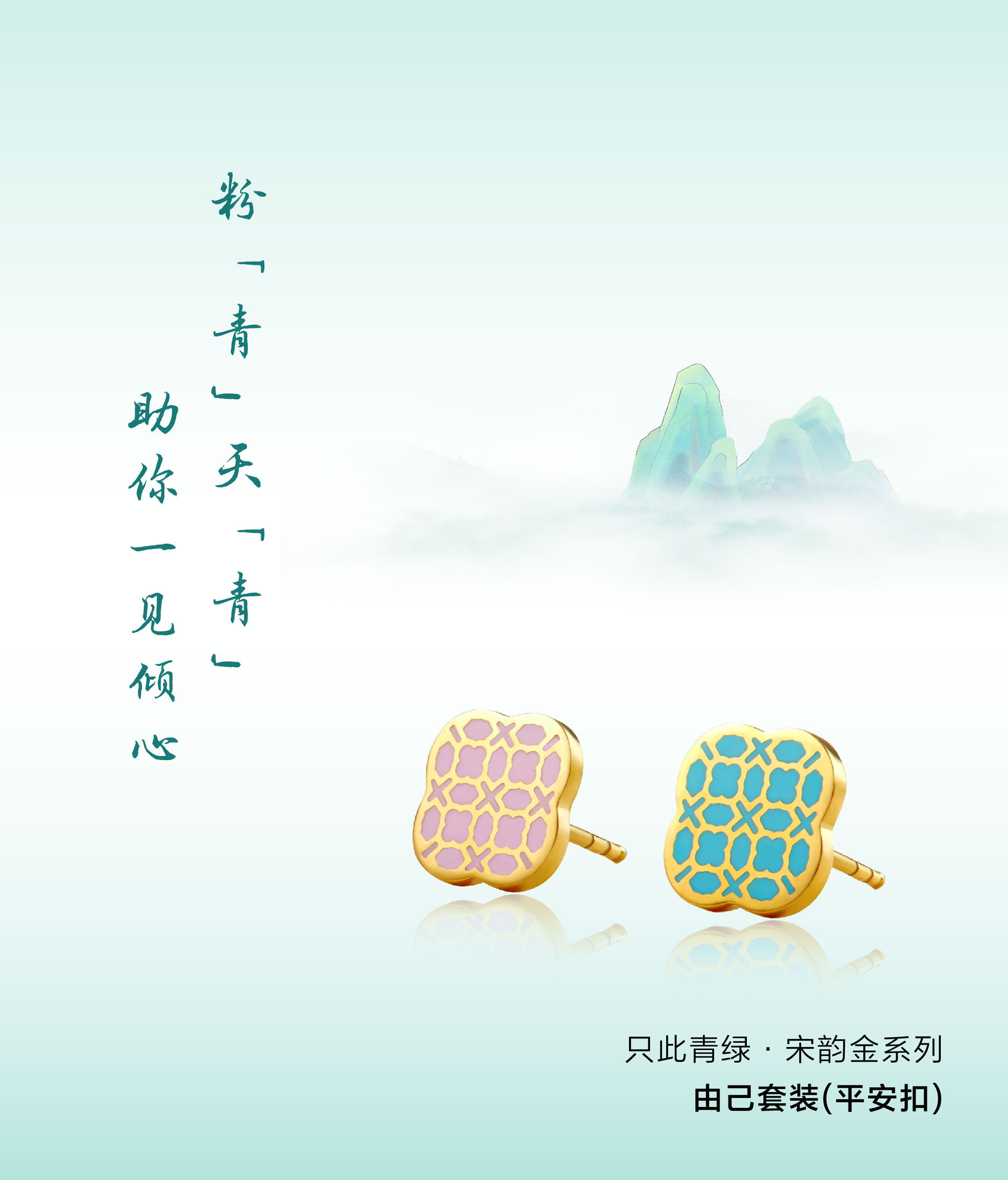 2024年新澳门精准免费大全