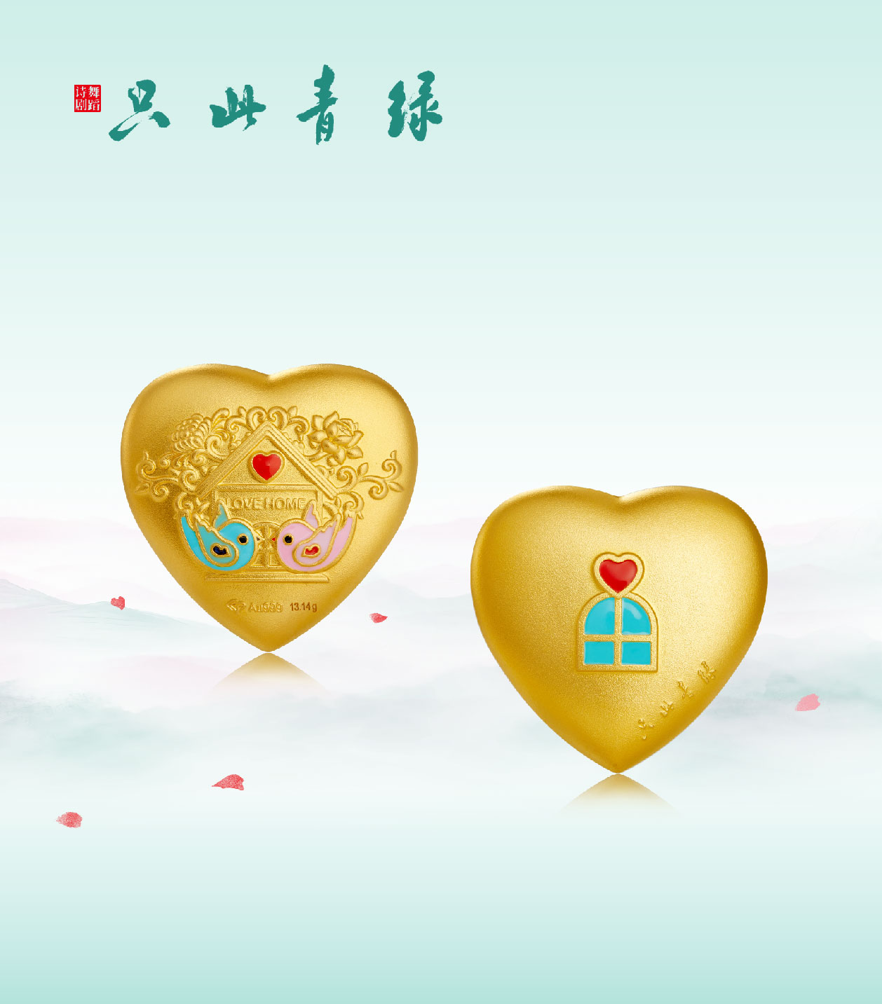 2024年新澳门精准免费大全