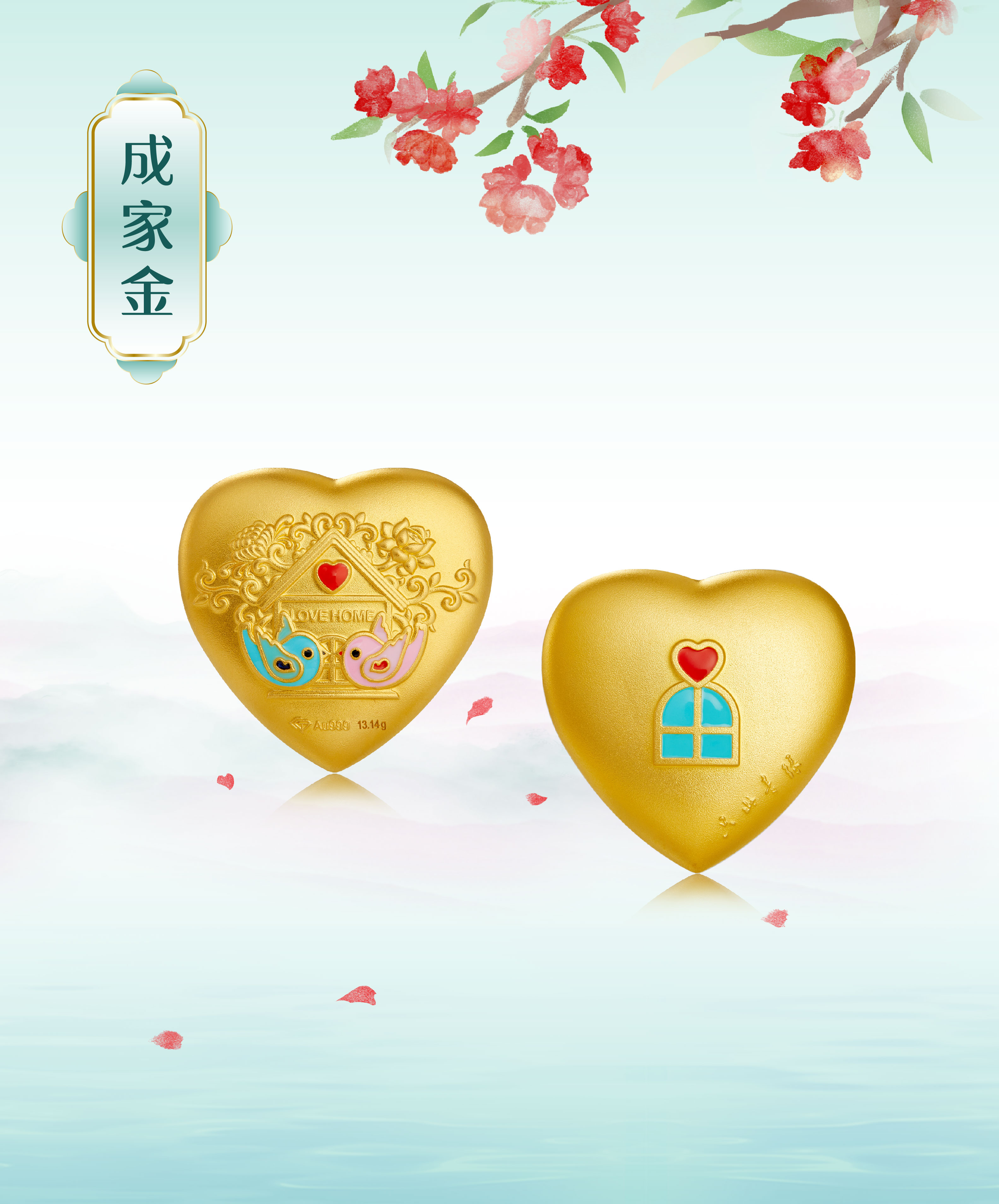 2024年新澳门精准免费大全