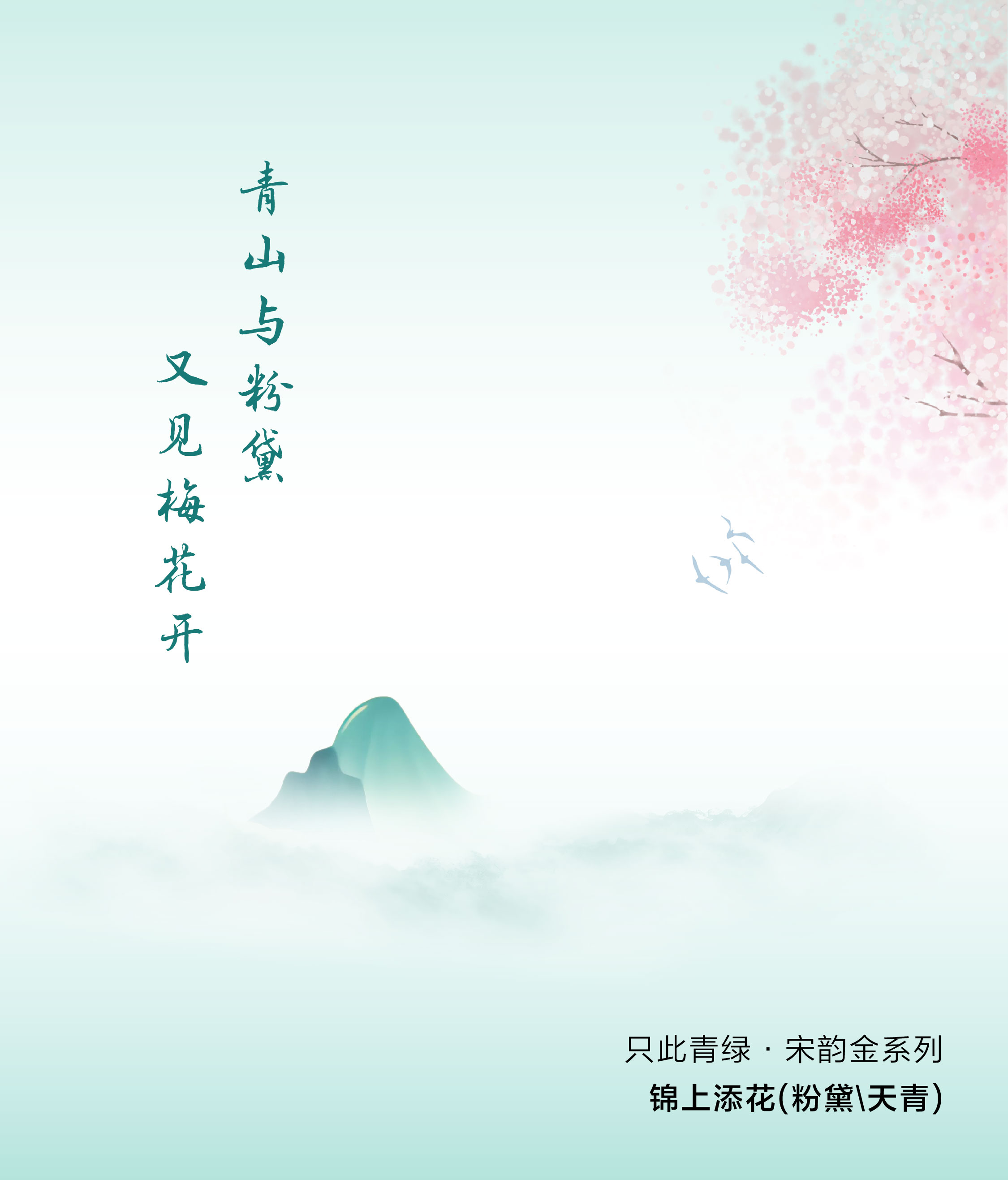 2024年新澳门精准免费大全
